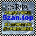 融媒体资讯内容运营 依托自动化平台高效完成多渠道阅读数据提升