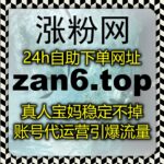 盘活汽车平台资讯内容流量，依托自动化平台提升汽车之家资讯文章有效浏览量